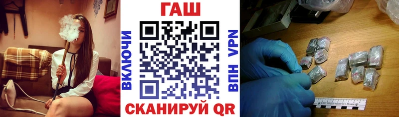 Наркошоп купить Бошки Шишки  Меф  ГАШИШ  Венёв