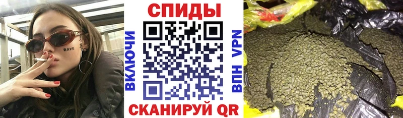 Купить закладки  Венёв  Бутират BDO 