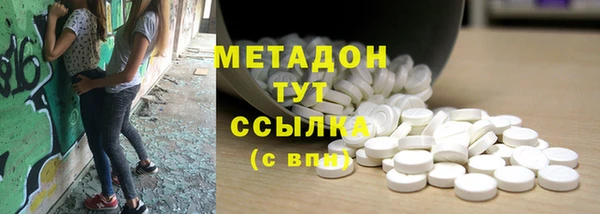 spice Богородицк