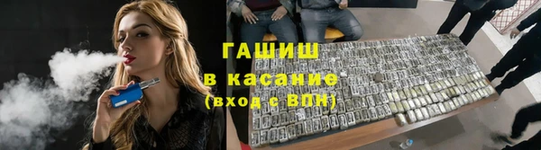 МДМА Богородск