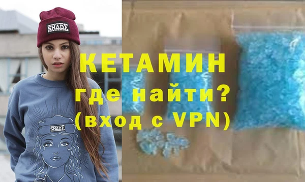 spice Богородицк