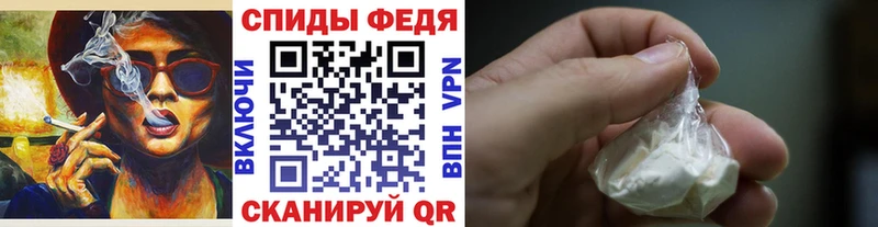Метамфетамин витя  Купить где  Венёв 