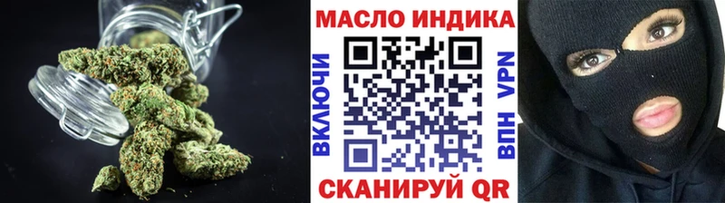 Дистиллят ТГК концентрат Венёв