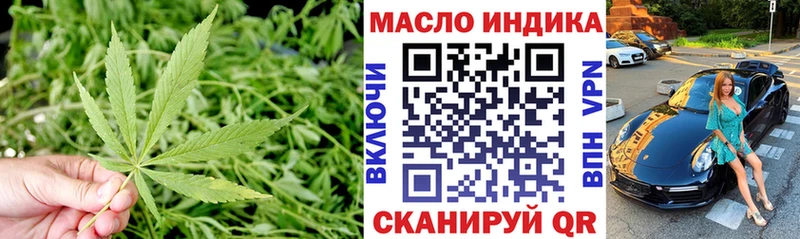 Купить Венёв Дистиллят ТГК жижа