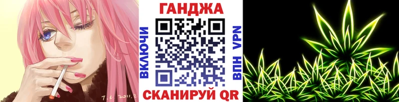 Купить закладки  Венёв  Марихуана планчик 
